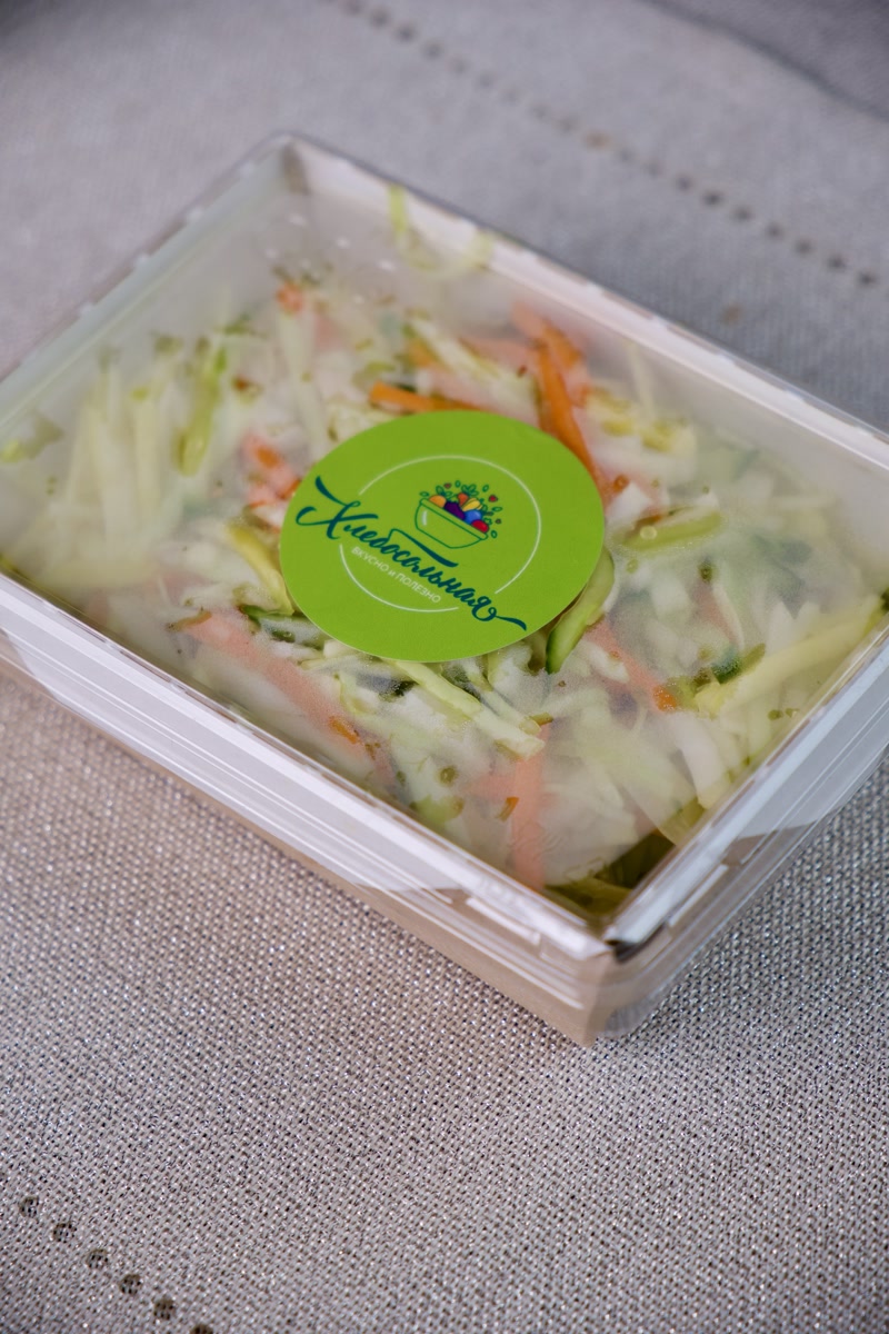 Салат с овощами